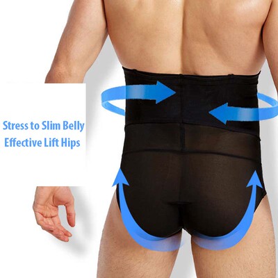 极速Man Wafist Trainer Corset Underpants Body Shapers 男束腹