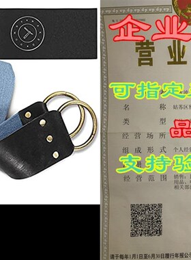 极速Shaving Razor Strop - Keep yourF Blades Sharp, Great Lea
