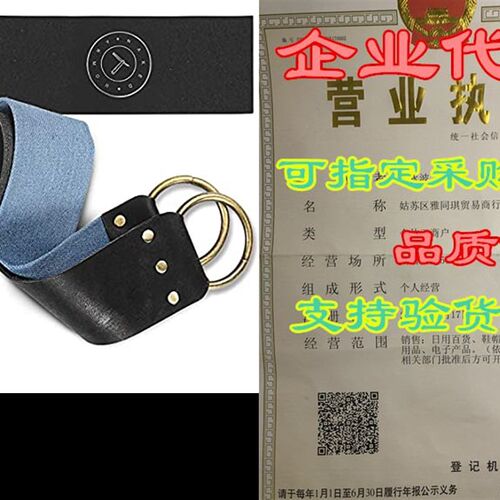 极速Shaving Razor Strop - Keep yourF Blades Sharp, Great Lea