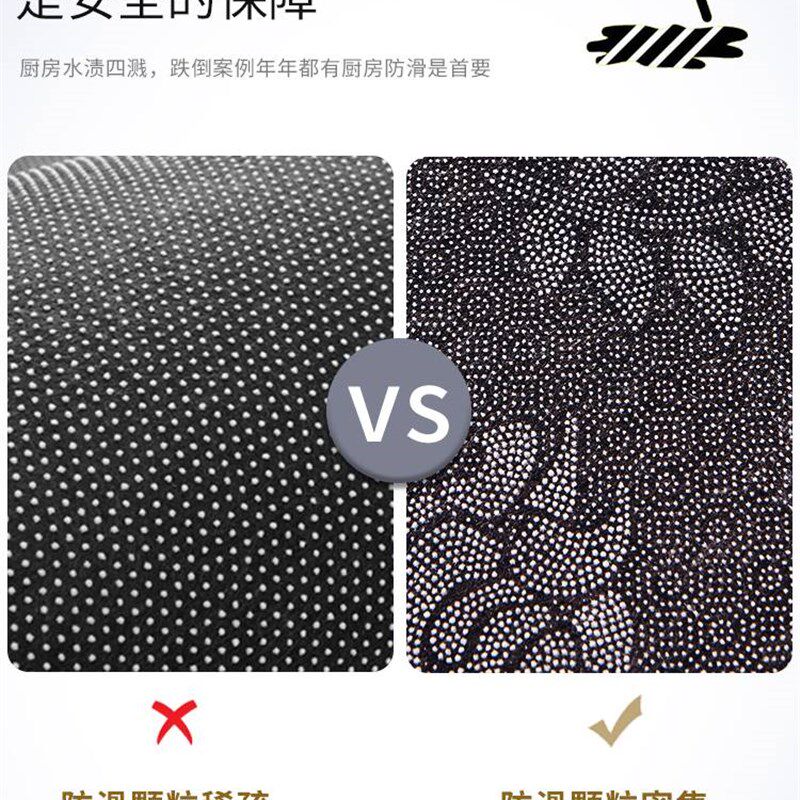 极速Kitchen  mat doormtat bathroom antiskid cushion pad