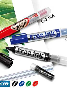 极速夏星Gxin品质白板笔G-218B可替换内芯教学公用白W板笔10支包