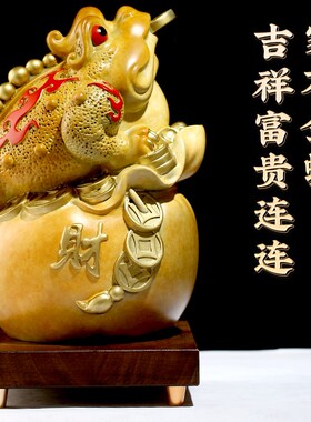 新品彩铜钱袋金蟾蟾蜍摆件黄铜开业礼品K家居摆件工艺品装饰摆设