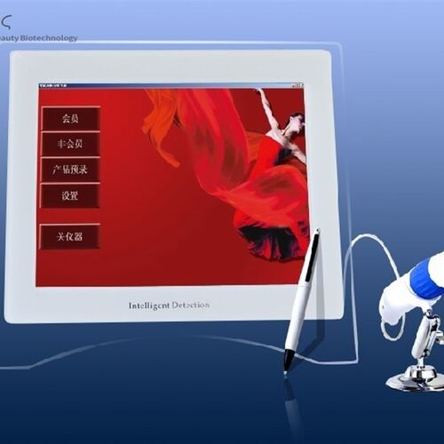 极速厂价直e销检测仪器 液晶智能皮测仪 皮肤CT检测仪