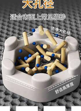 速发猫砂盆防外溅垫猫砂子超大双层过滤防带出漏控砂宠物猫咪用品