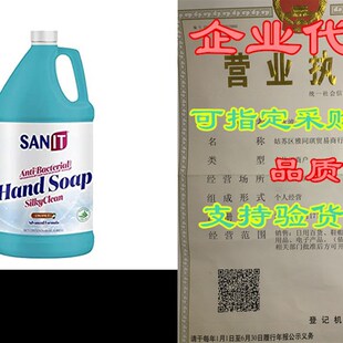 极速Sanit Silky Clean Antibacterial Liquid Gel Hand SXoap Re