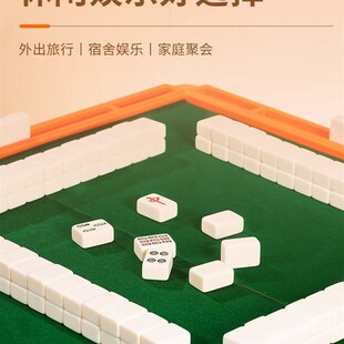 极速手搓小麻e雀迷你麻将牌家用手搓静音麻将餐机雀牌麻雀全套136