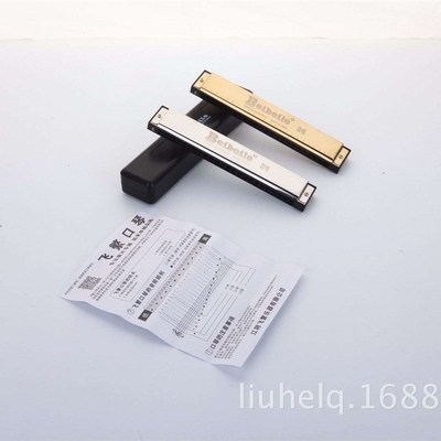 极速24hole harmoninca c harmonica 24hole adult playing harmo