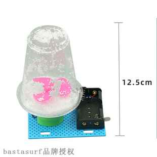 极速Scientific experiment electrostatic flying snow eXlectri