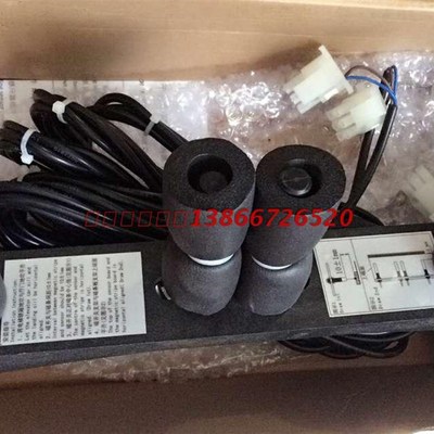 极速OTIS奥的斯平层感应器 t烟杆式平层磁开关XAA21751X1/X3电梯