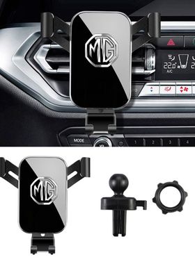 极速Gravity Car Holderr For Phone in Car Air Vent Mount Clip