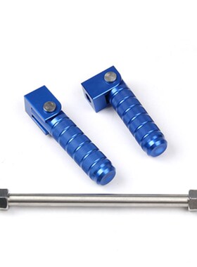 极速电动车折叠脚踏适用本田S07S08中轴K脚踏UBE后脚踏折叠后座踏