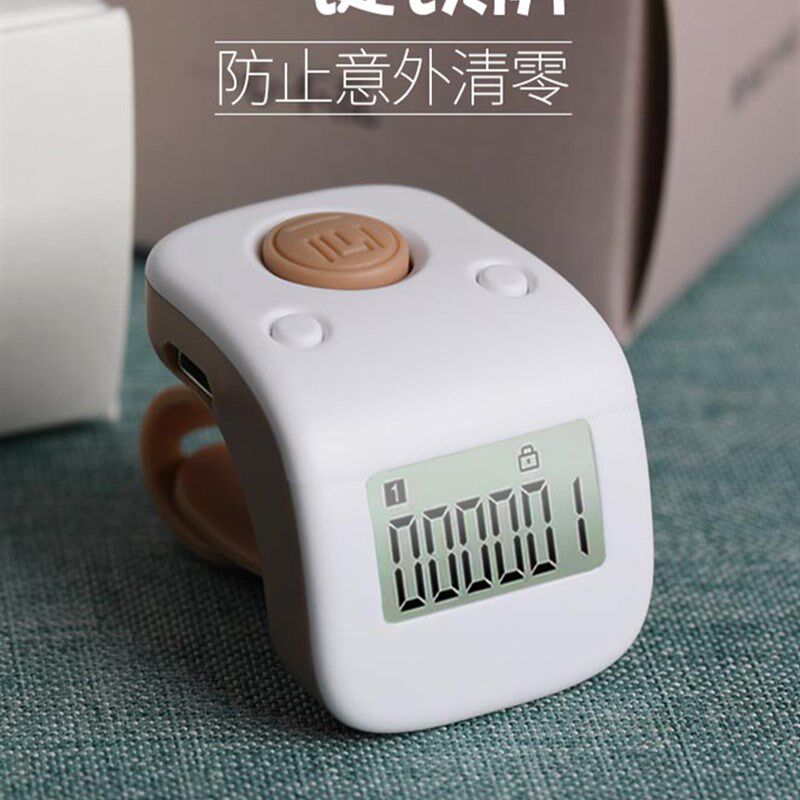极速夜光计数器家用点数器计数数显K可充电手动戒指型计数器