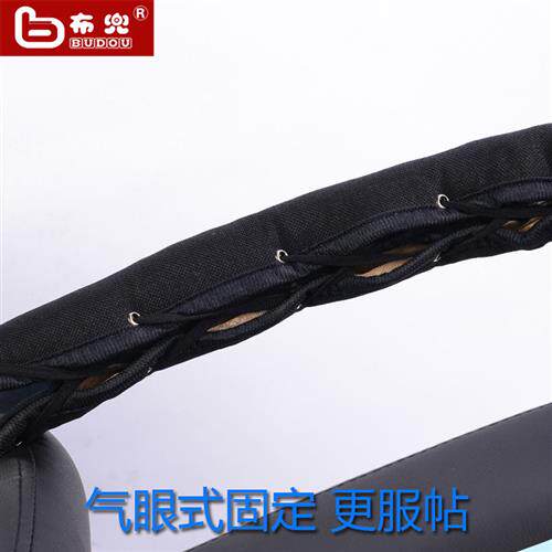 新品电脑椅扶手套办公椅老板椅扶手垫G椅子扶手保护套通用扶手把