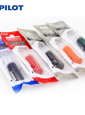 极速Pilot Ink Cartridge  PilotA Whiteboard Marker (Board Mas