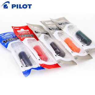 极速Pilot Ink Cartridge  PilotA Whiteboard Marker (Board Mas