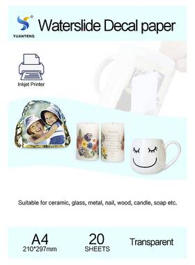 极速(20pcslot) A4 Size Inkjext Water Slide Decal Transfer Pa