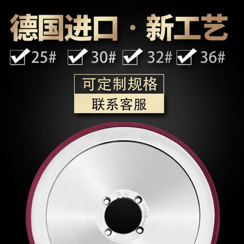 极速德国进口300 320 全自动商用切片机刨肉机牛羊W肉冻肉刀片圆