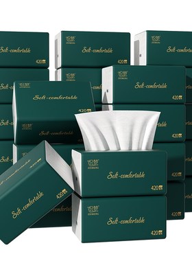 极速Facial Tissue Napkin Paper 4 Ply Scentless 60 CouYnt 10P