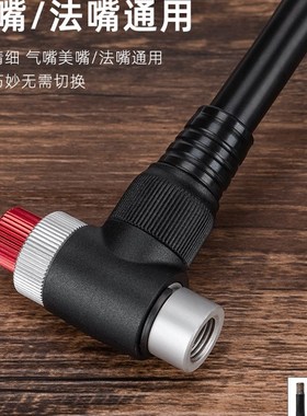 极速山地车300PSI高压打x气筒迷你便携式美嘴法嘴自行车前叉手持