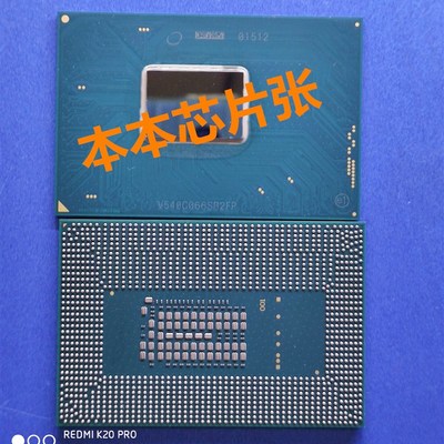 速发I5 6300HQ SR2FP I7 6700HQ SR2FQ SR32S 7300HQ SR3YY SR3Z0