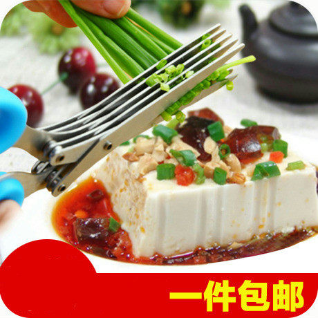 极速厨房常备葱花剪刀锋利 不x锈钢五层葱花剪紫菜碎食剪强1力多