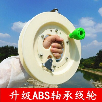 极速高端风筝轮盘线盘带线大人专用E专业钓鱼盘线过线器拐子不锈