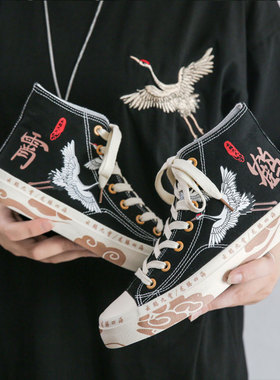 极速Men  Sneakers Lovers Comfortable Shoes Flats CasXual Wom