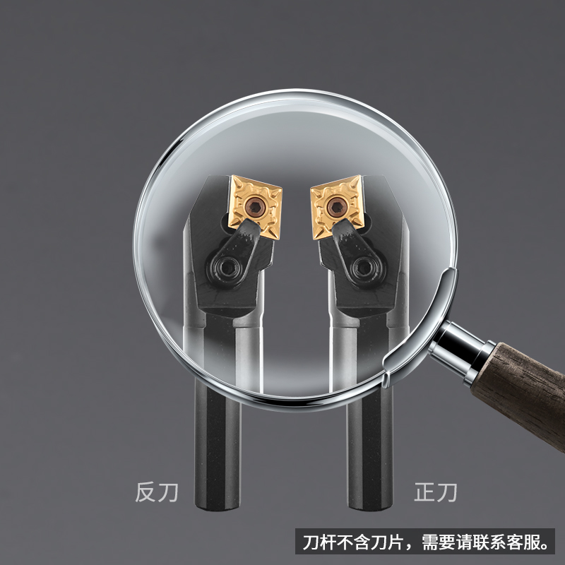 极速数控刀杆75度 内孔车刀S20R32S4D0T-MCKNR12菱形车床镗孔刀