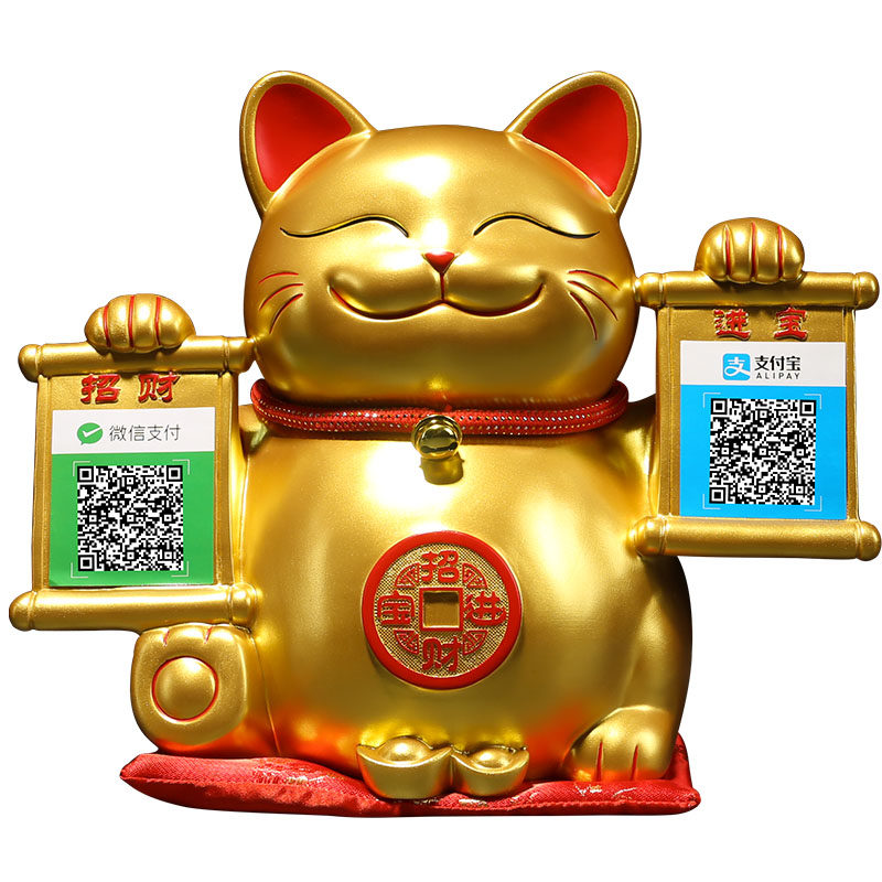 极速收银台蓝牙音箱摆件二维码创意礼品店L铺开店商务送礼开业礼