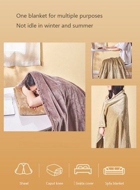 极速Soft Electric Heatisng Blanket Household Supplies USB 5V