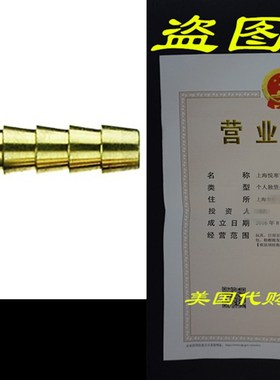 极速Tru-Flate 21-143 1/4y NPT Male Fitting x 3/8 ID