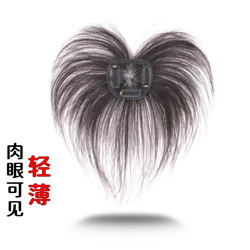 夏季短发补发片女全手织瑞士网真人发丝头发稀疏S假发遮盖头顶白
