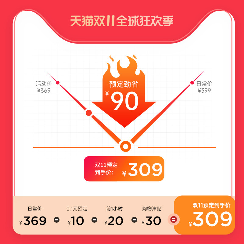 新品英国摩飞干果机水果食物烘干机家用食品风Q干机小型宠物零食