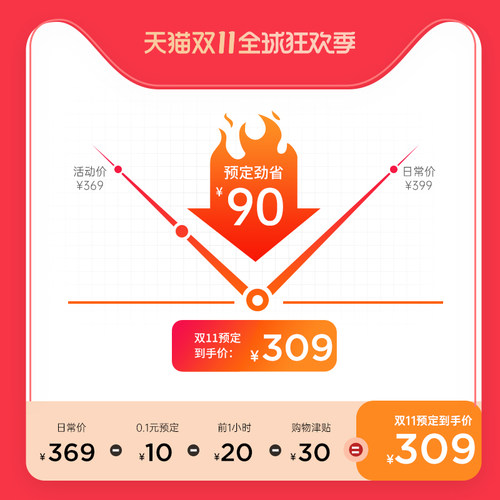 新品英国摩飞干果机水果食物烘干机家用食品风Q干机小型宠物零食