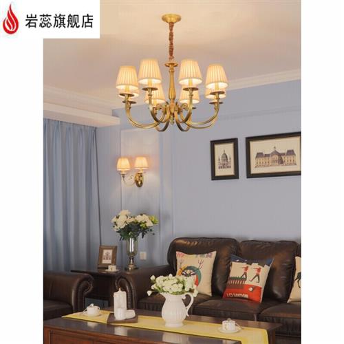 美式全铜吊灯乡村简约客厅餐厅灯饰复古纯M铜布艺灯具简美全铜吊