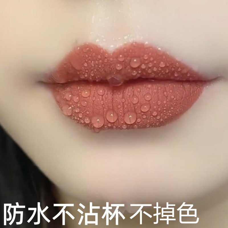 李佳琪推荐口红防水不沾杯不掉色肉桂奶茶色显白哑光滋润正品大牌