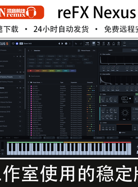 2026新版reFX Nexus 5合成器插件音源DJ电音音色Win/Mac+全套扩展
