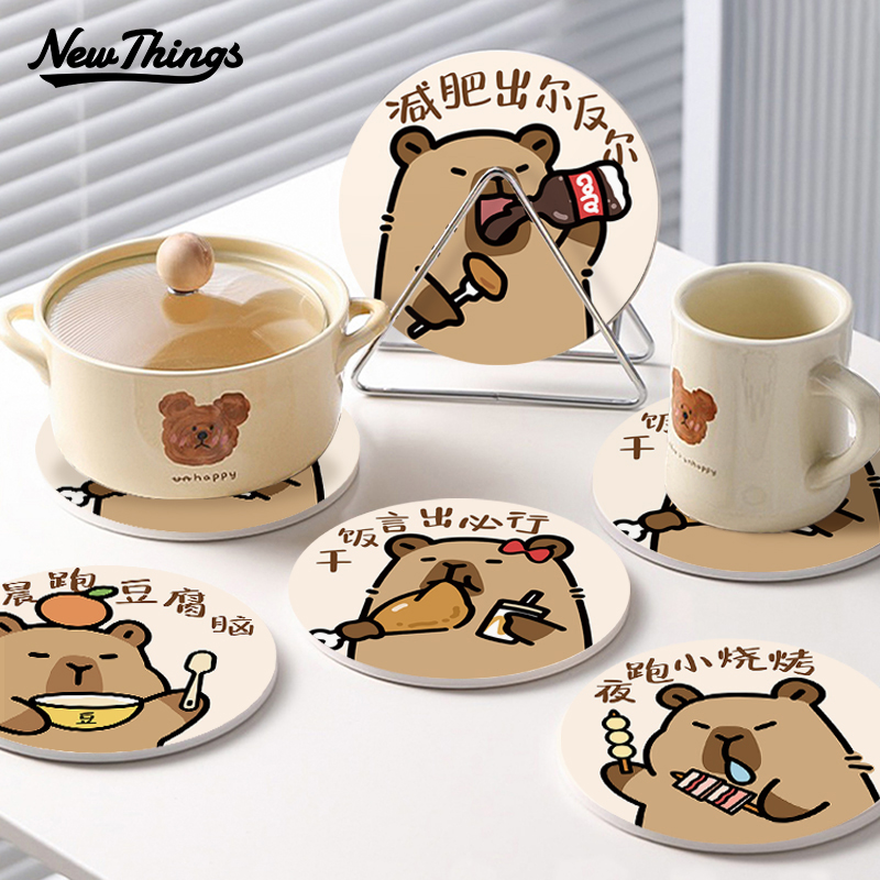 卡皮巴拉隔热垫高级感餐桌防烫垫