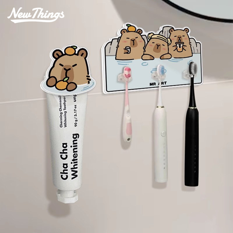 可爱卡皮巴拉牙膏夹浴室壁挂式牙刷牙膏收纳一家三口电动牙刷架子,家庭/个人清洁工具,挤牙膏器,淘宝优惠券,粉丝福利购,淘宝优惠卷