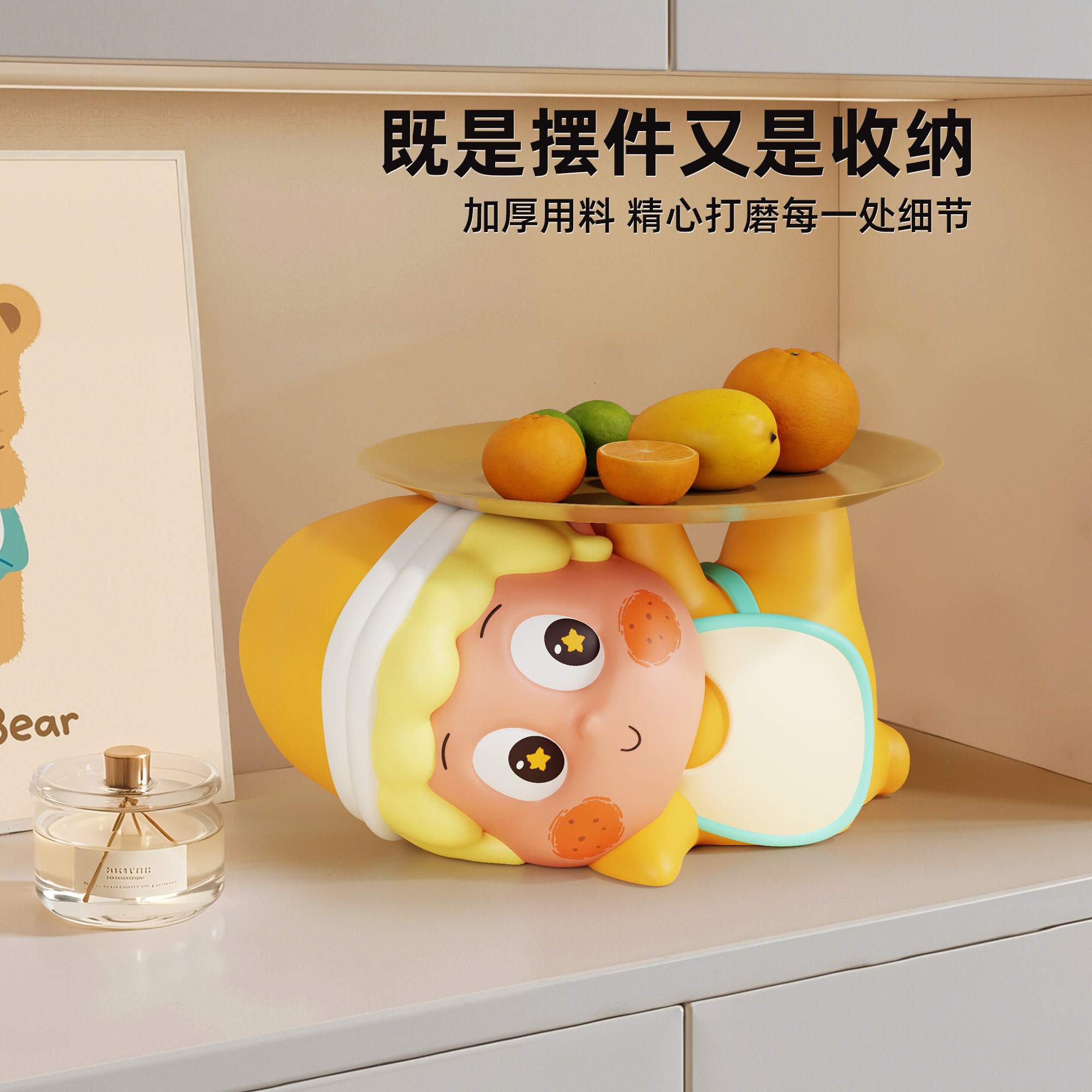 创意钥匙收纳玄关摆件礼物电视柜桌面时钟入户门放钥匙托盘置物架