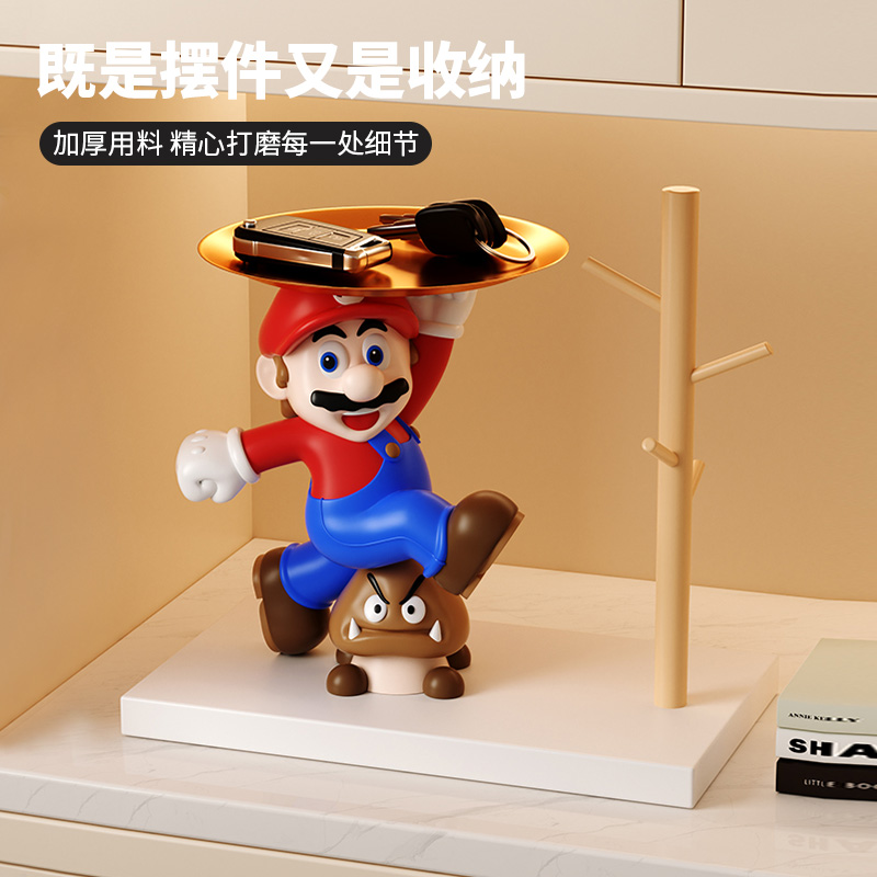 【童年经典】马里奥玄关摆件