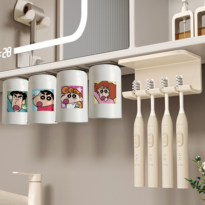 【IP网红同款】家庭款漱口杯