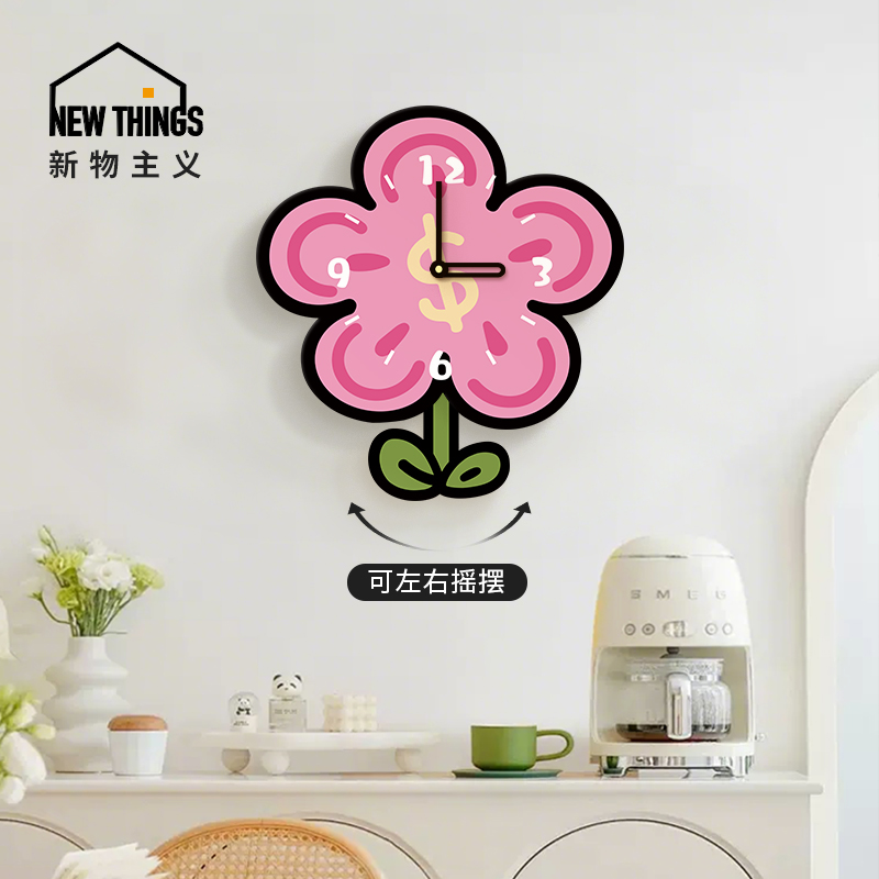 创意有钱花餐厅时钟装饰画挂画多巴胺客厅钟表挂钟沙发背景墙壁画图片