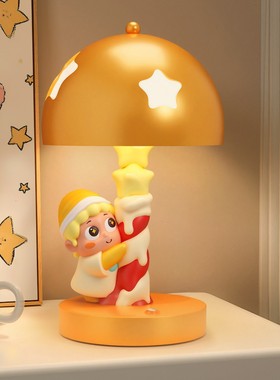 【天猫正品】星星人台灯摆件