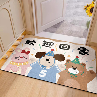 卡通小狗入户地垫门口防滑地毯浴室卫生间吸水垫防摔脚垫子可剪裁