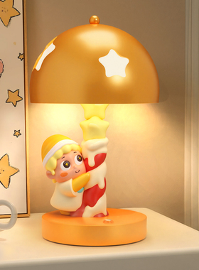 【热销T0P1】网红同款台灯摆件