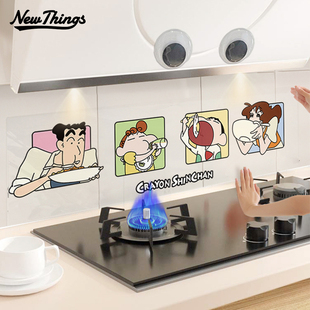 小新一家厨房防油贴纸灶台墙面自粘墙纸防水防火耐高温油烟机贴膜