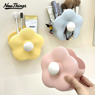 ins化妆室洗漱台牙刷牙膏置物架壁挂式化妆刷收纳盒桌面可爱笔筒