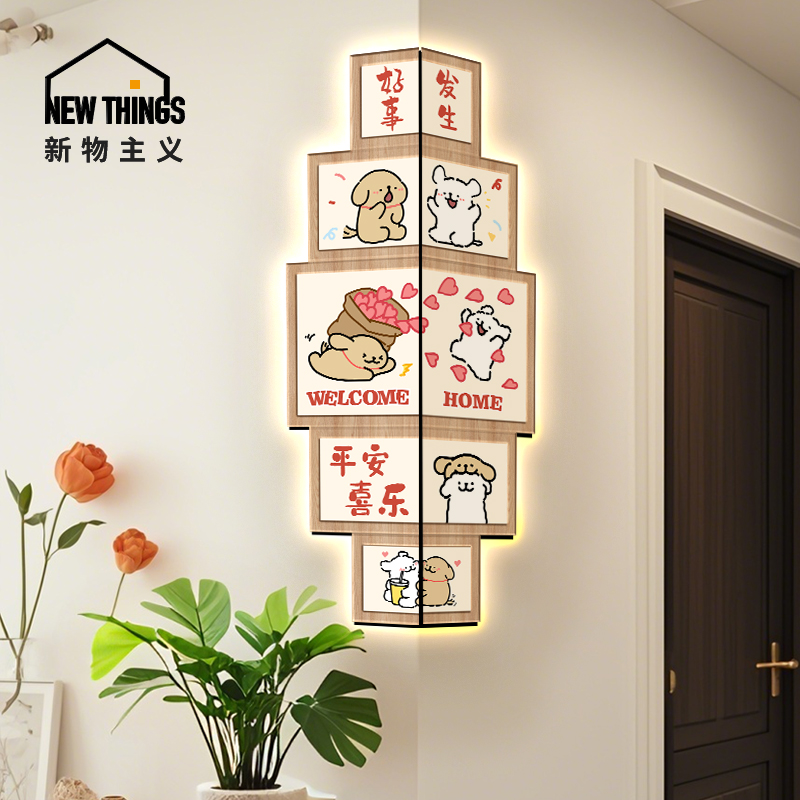 线条小狗客厅玄关双面转角装饰画拐角画可爱儿童卧室墙壁布置灯画图片