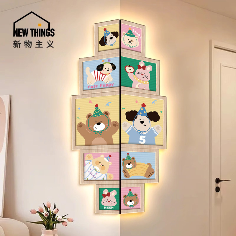 卡通多巴胺客厅转角墙面装饰画玄关拐角挂画儿童房墙壁布置带灯画
